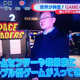 Illustration for article titled Japanese TV Meets Shuhei Yoshida, Thinks Hes Just Some Guy